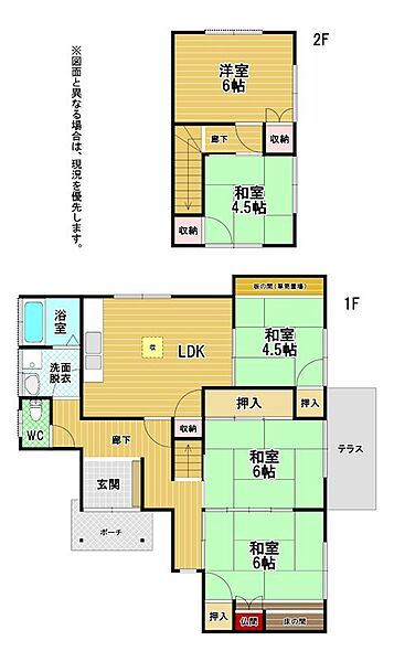 間取り：340000253712