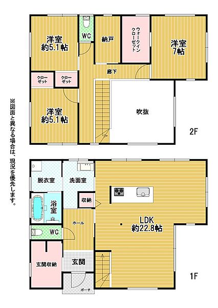 間取り：340000254690