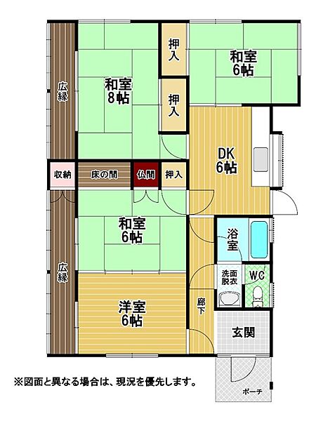 間取り：340000255369