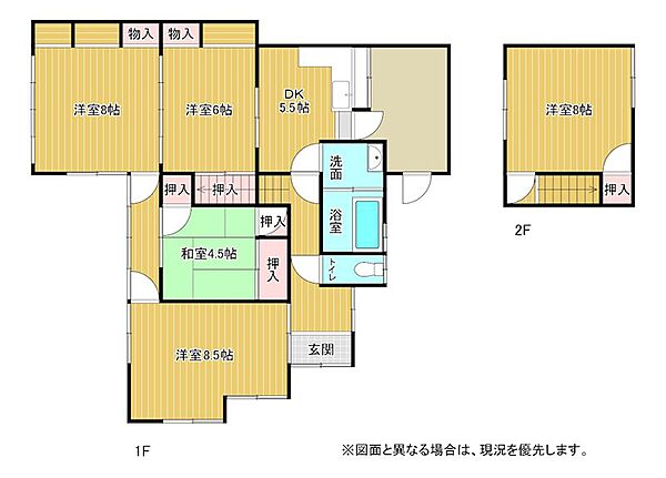 間取り：340000255343