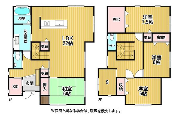 間取り：340000301774