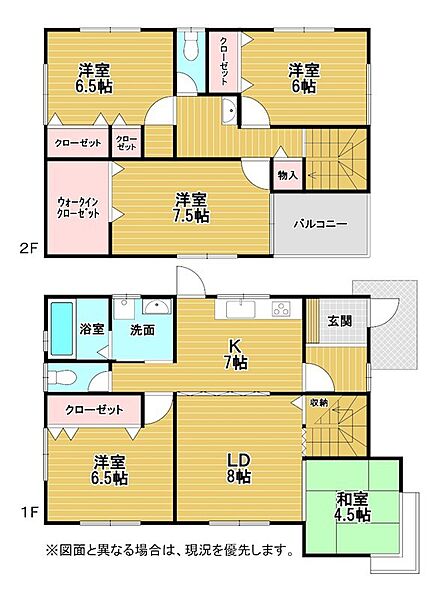 間取り：340000261036