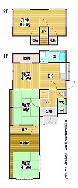 間取り：340000257114