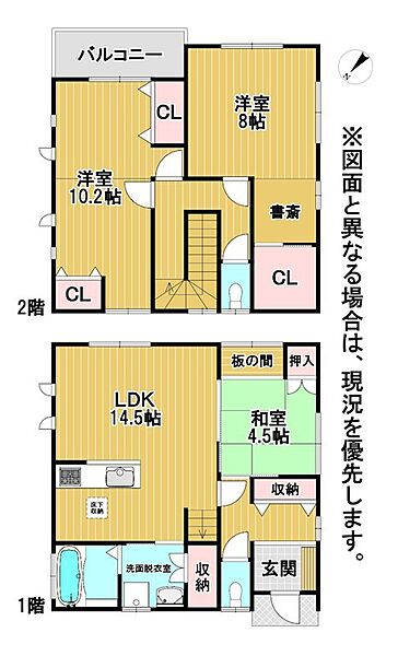 間取り：340000257290