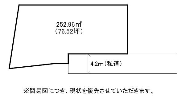 区画図：340000301667
