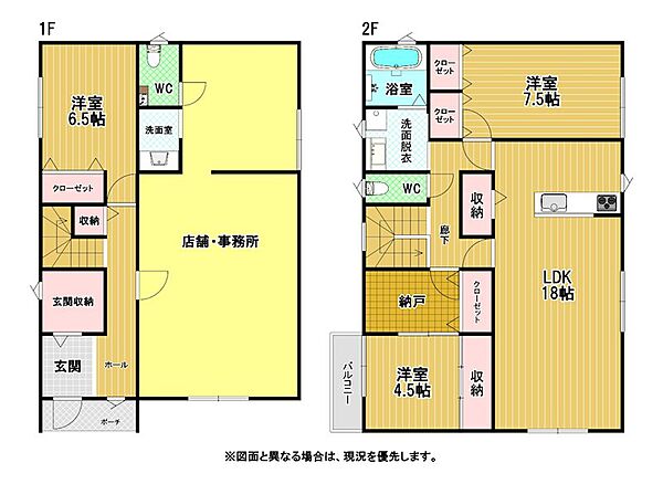 間取り：340000257918