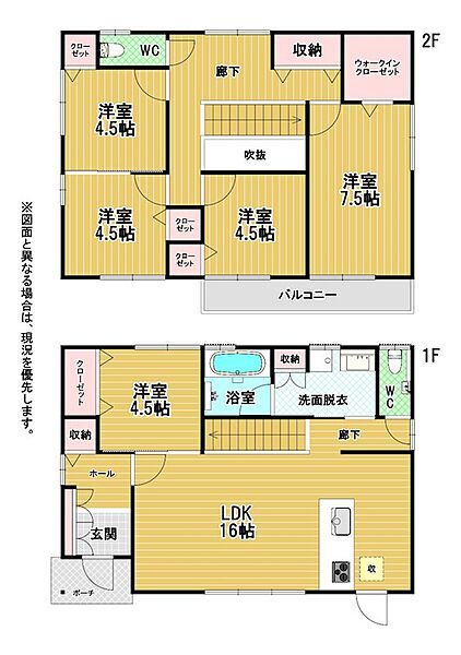 間取り：340000257920