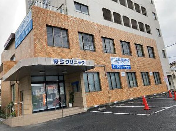 はら内科整形外科クリニック（610m）
