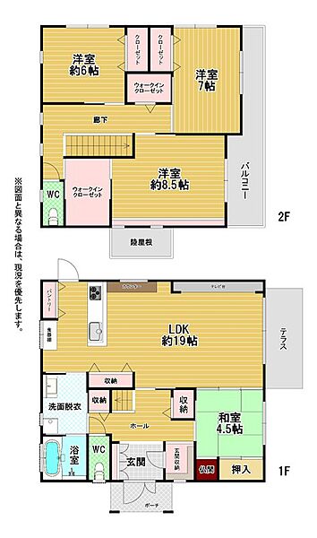 間取り：340000258912