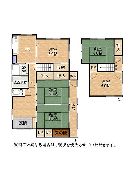 間取り：340000259007