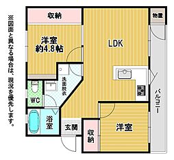 ヴィラ日の里