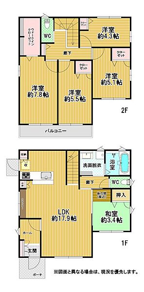 間取り：340000259093