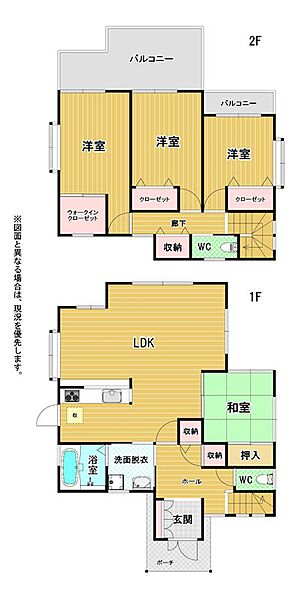 間取り：340000259094