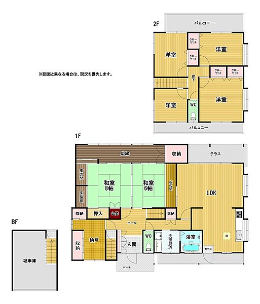 間取り：340000259657