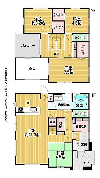 間取り：340000259626