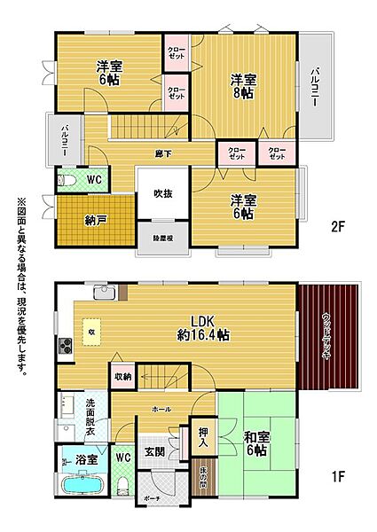 間取り：340000260047