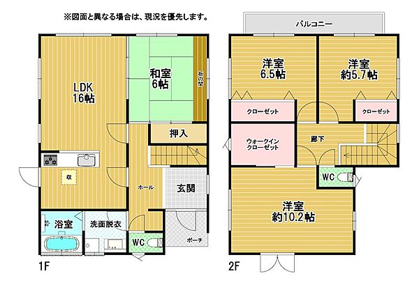 間取り：340000260000