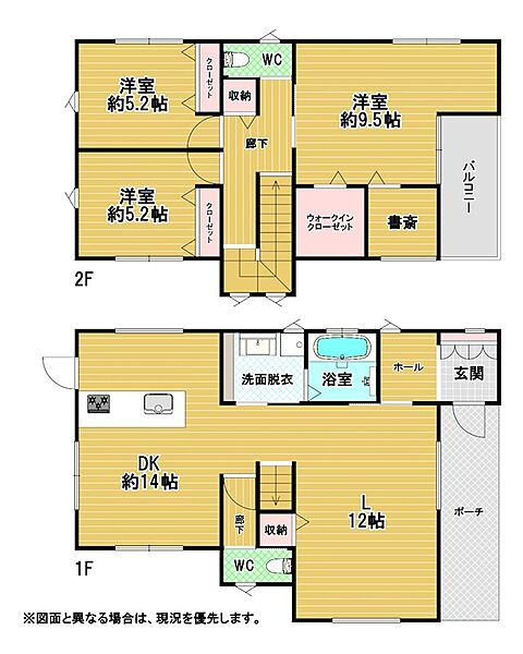 間取り：340000260965