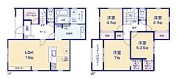 頃末北三丁目新築戸建2号棟 第三