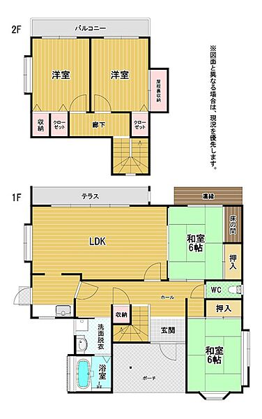 間取り：340000263055