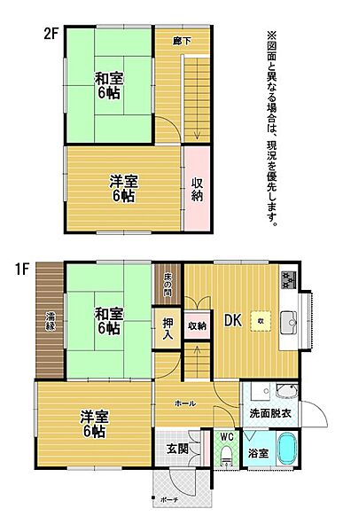 間取り：340000263016