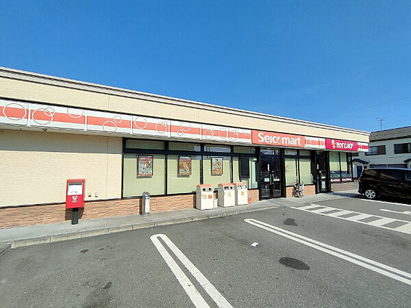 コンビニ「セイコーマートはしもと店まで257m」