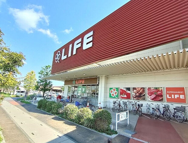 スーパー「ライフ吉川栄町店まで850m」