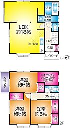 草加市 八幡町 中古戸建