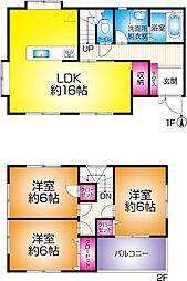 埼玉県草加市中根３丁目