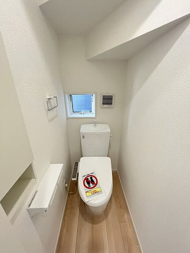 施工例。1階のトイレです。