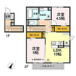 中巨摩郡昭和町西条 2階建 築7年のイメージ