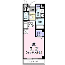 山梨県甲府市中小河原1丁目9-15（賃貸アパート1R・1階・25.25㎡） その2