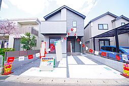 千葉県流山市東初石１丁目
