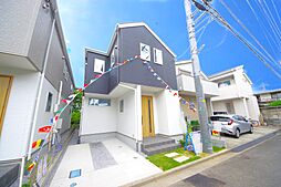 千葉県柏市西原1丁目