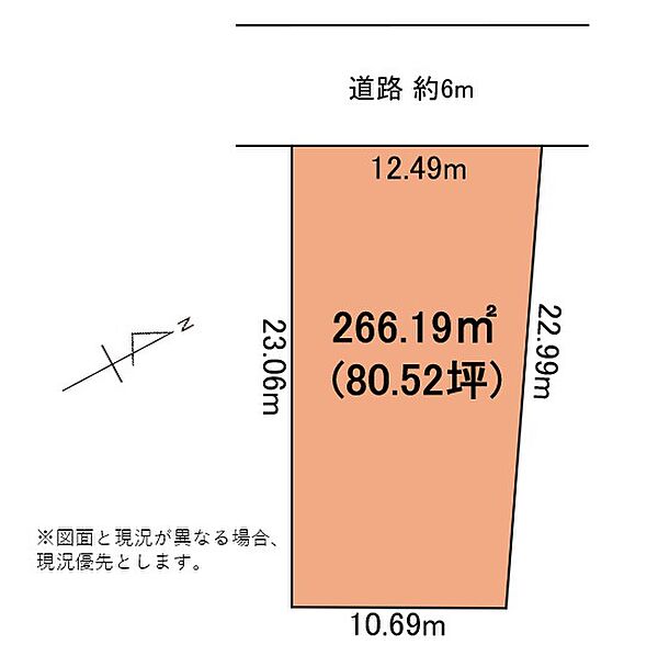 区画図：317000012574
