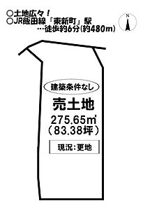 区画図 区画図