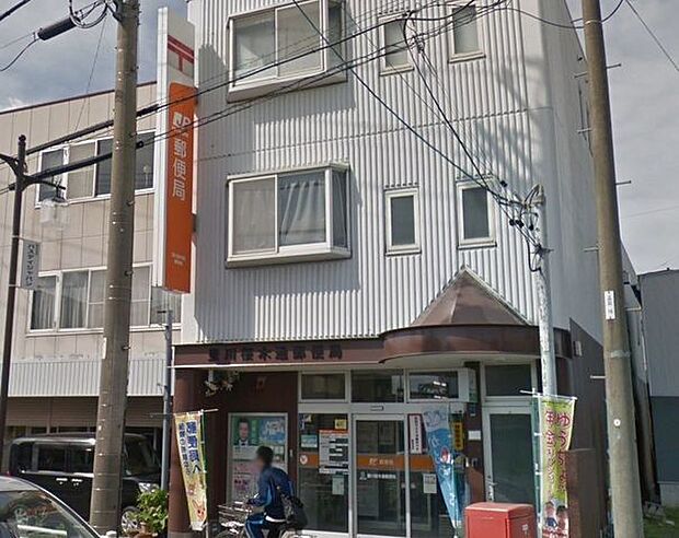 豊川桜町郵便局 980m
