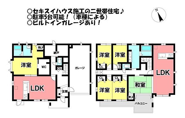 間取り：323000403965