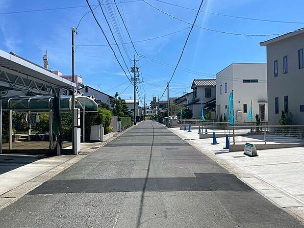 前面道路含む現地写真