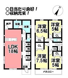愛知県新城市市場台３丁目