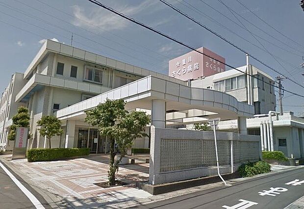 豊川さくら病院 570m