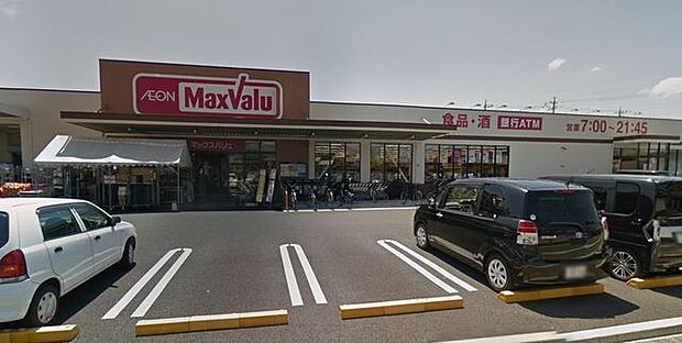 マックスバリュー豊川八幡店 250m