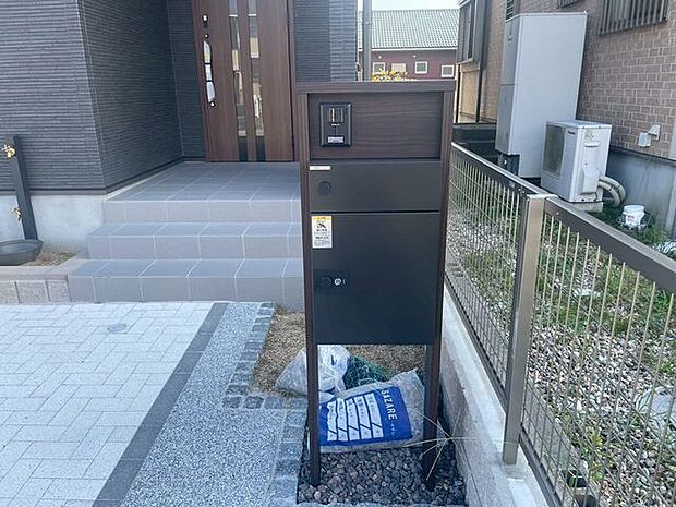 その他屋外