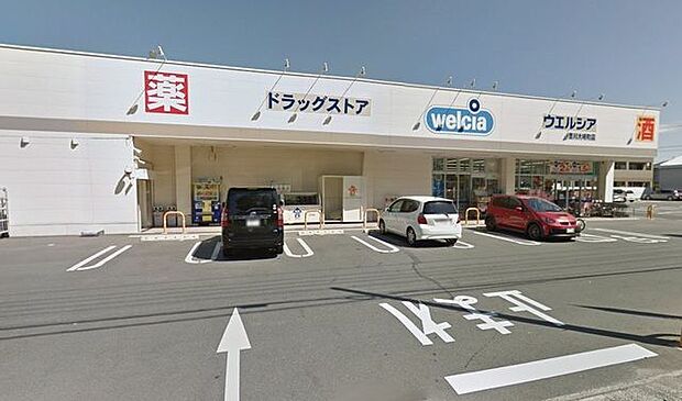 ウエルシア 豊川大崎町店 160m