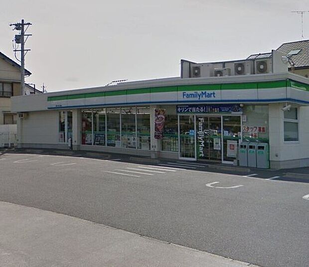 ファミリーマート　豊川末広通店 280m
