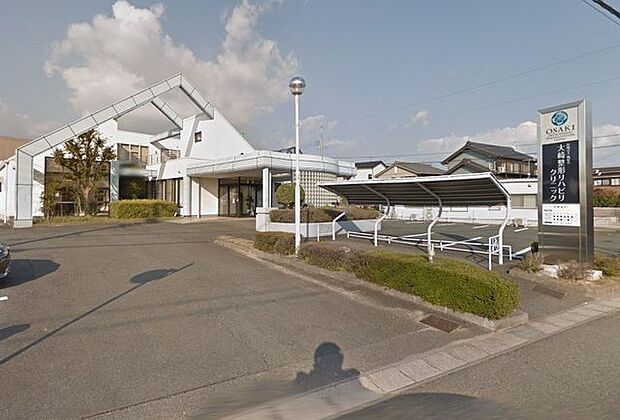 大崎整形外科リハビリクリニック 230m