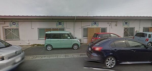 豊川市保育協会　中部保育園 960m