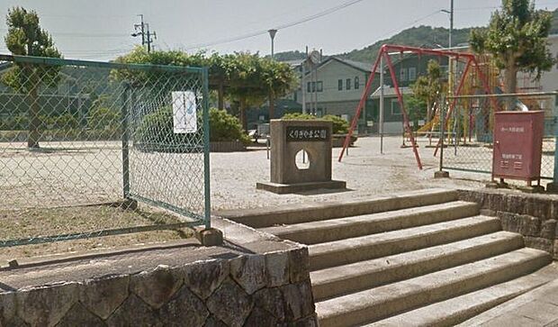 くりきやま公園 2310m