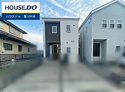 愛知県豊川市美園2丁目