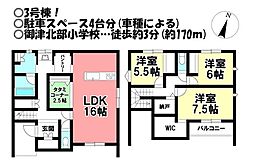 愛知県豊川市御津町広石広国